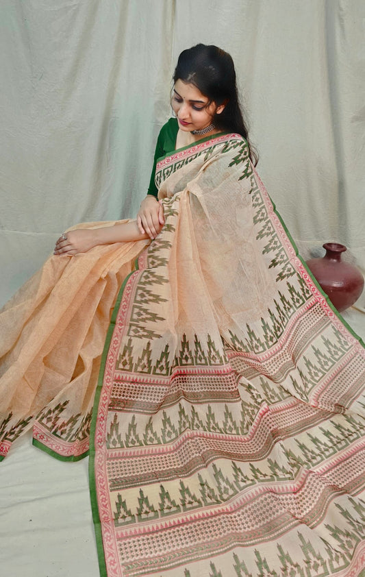 RS.534/- (70% Off on MRP Rs.1780/-)( DS-420)