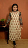 Designer Kurthi (Code-1704 BK)