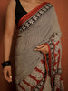 Cotton Saree - (CS 33)