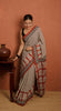 Cotton Saree - (CS 33)