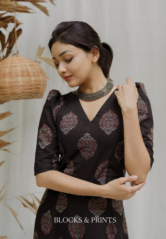 Skirt - Top Set (code- 2110 bk)