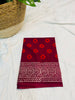 COTTON SAREE -(CS08)