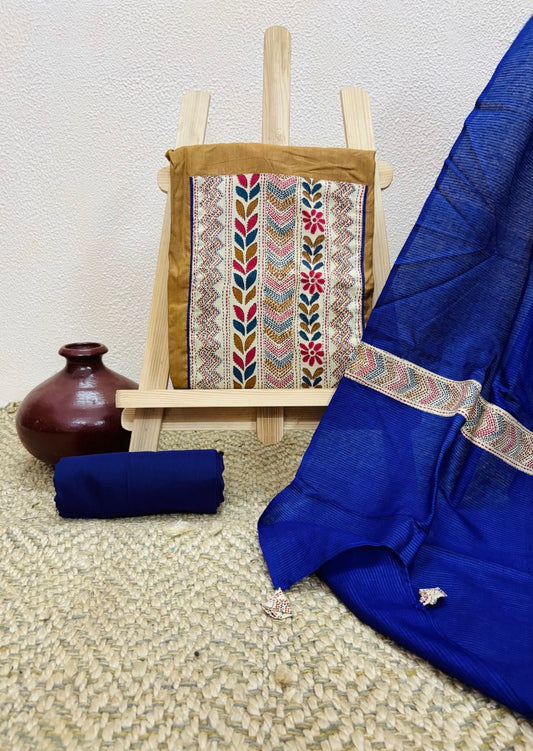 RS. 960/- (70% Off on MRP Rs.3200/-)( DC-03)