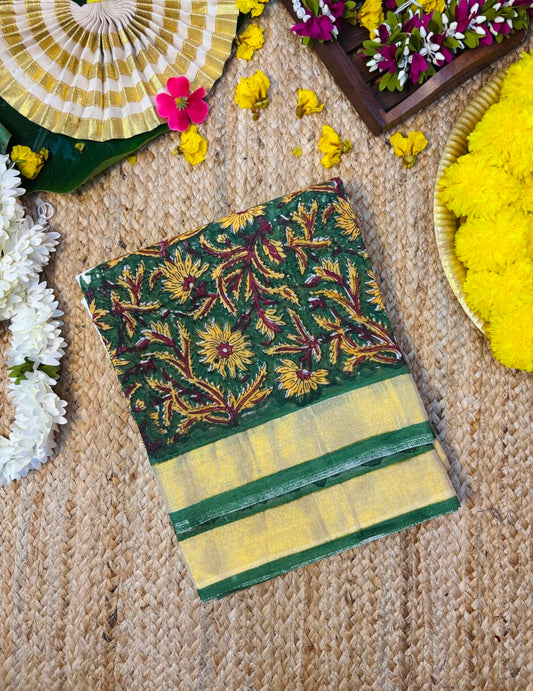 KERALA SAREE -(KR20)