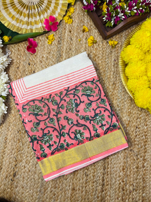 KERALA SAREE -(KR29)