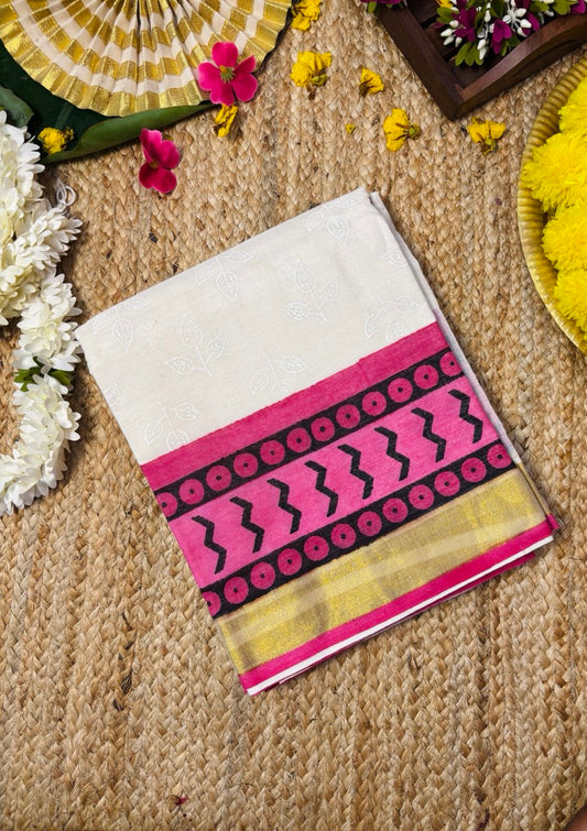 KERALA SAREE -(KR32)