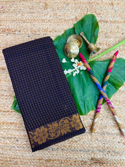 SUNGUDI COTTON -(SG07)