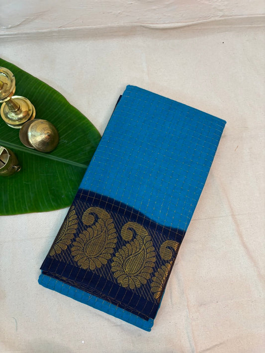 SUNGUDI COTTON -(SG10)