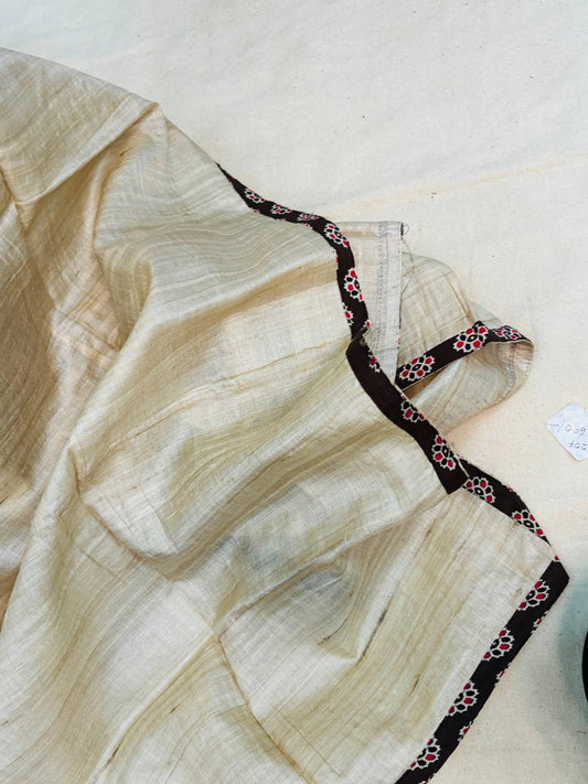 RS. 1020/- (70% Off on MRP Rs.3400/-)( DC-51)