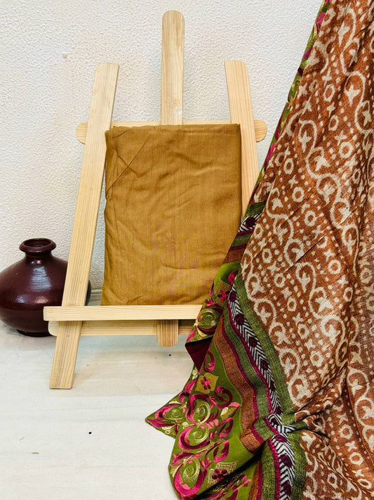 RS. 810/- (70% Off on MRP Rs.2700/-)( DC-54)