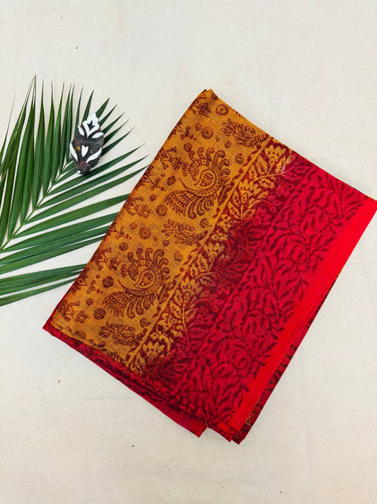 RS. 810/- (70% Off on MRP Rs.2700-)( DS-214)