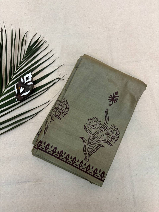 RS. 1170/- (70% Off on MRP Rs. 3900/-)( DS-257)