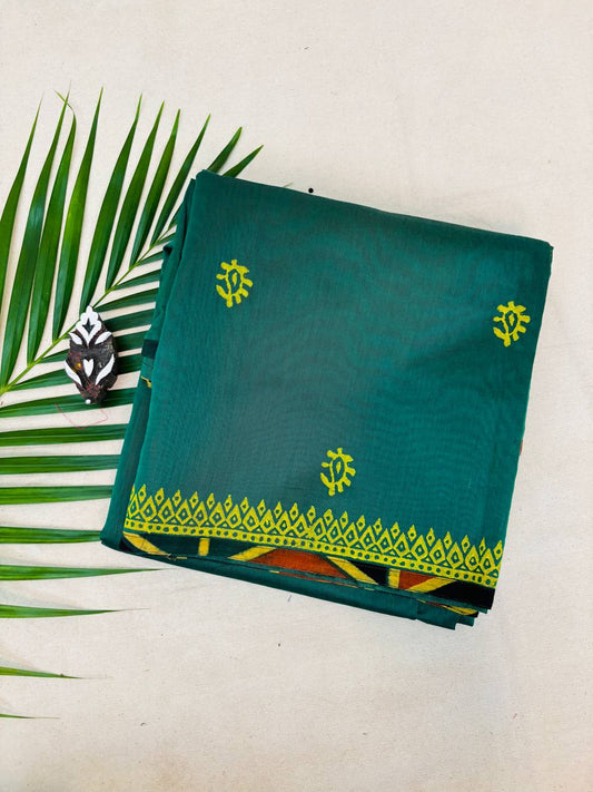 RS.564/- (70% Off on MRP Rs.1880/-)( DS-293)