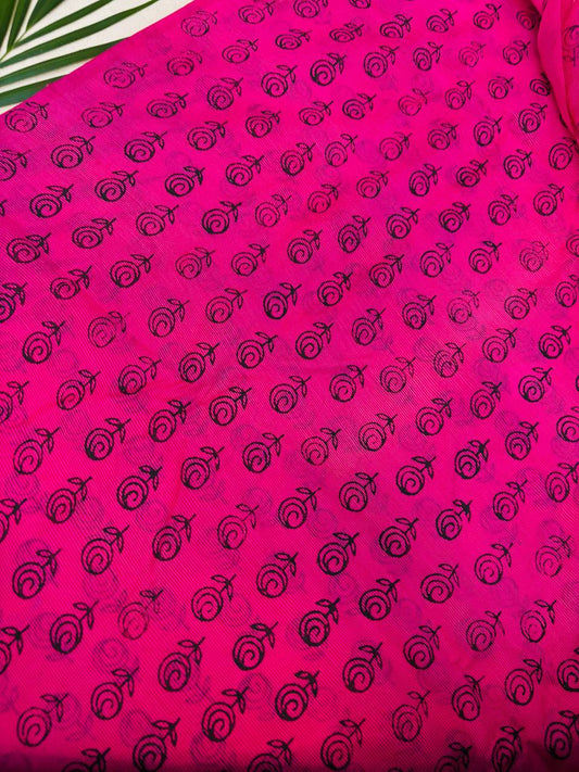 RS .540/- (70% Off on MRP Rs.1800/-)( DS375)