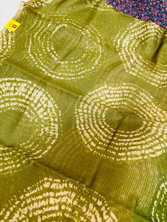 RS .720/- (55% Off on MRP Rs.1600/-)( DS461)