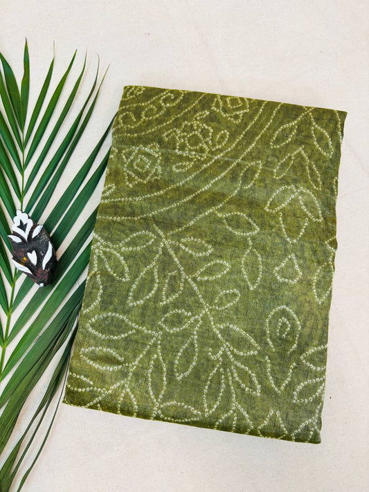 RS .600/- (50% Off on MRP Rs.1200/-)( DS466)