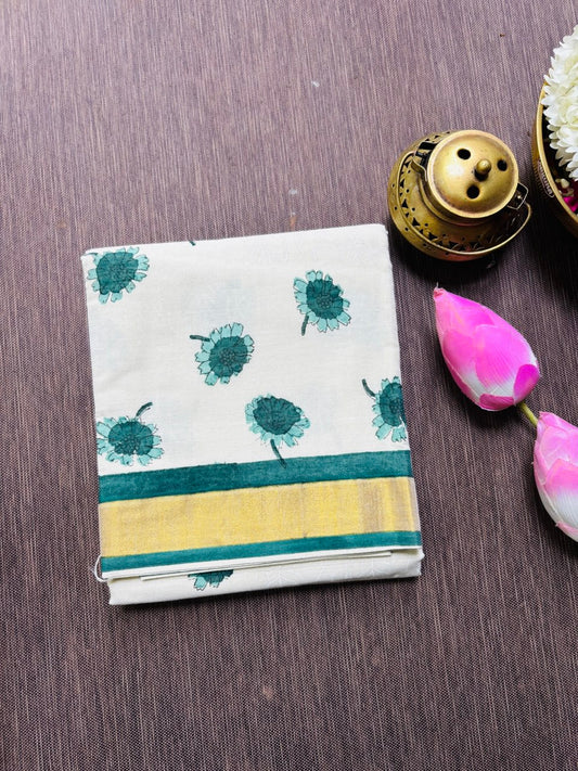 RS.890/- (50% Off on MRP Rs.1780/-)( DS-508)