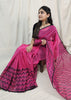 Supernet kota saree 07 KS