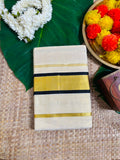 Kerala saree (Code - KL12)