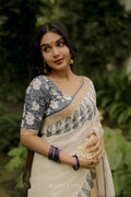 Kerala Saree ( DS-451)