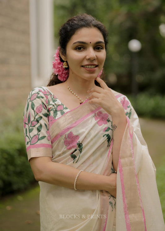 Kerala Saree - (KS 17)