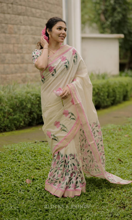 Kerala Saree - (KS 17)
