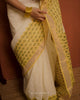 Kerala Saree - (KS 21)