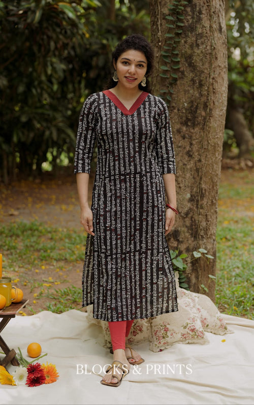 Designer Kurthi (Code - 2117 BK)