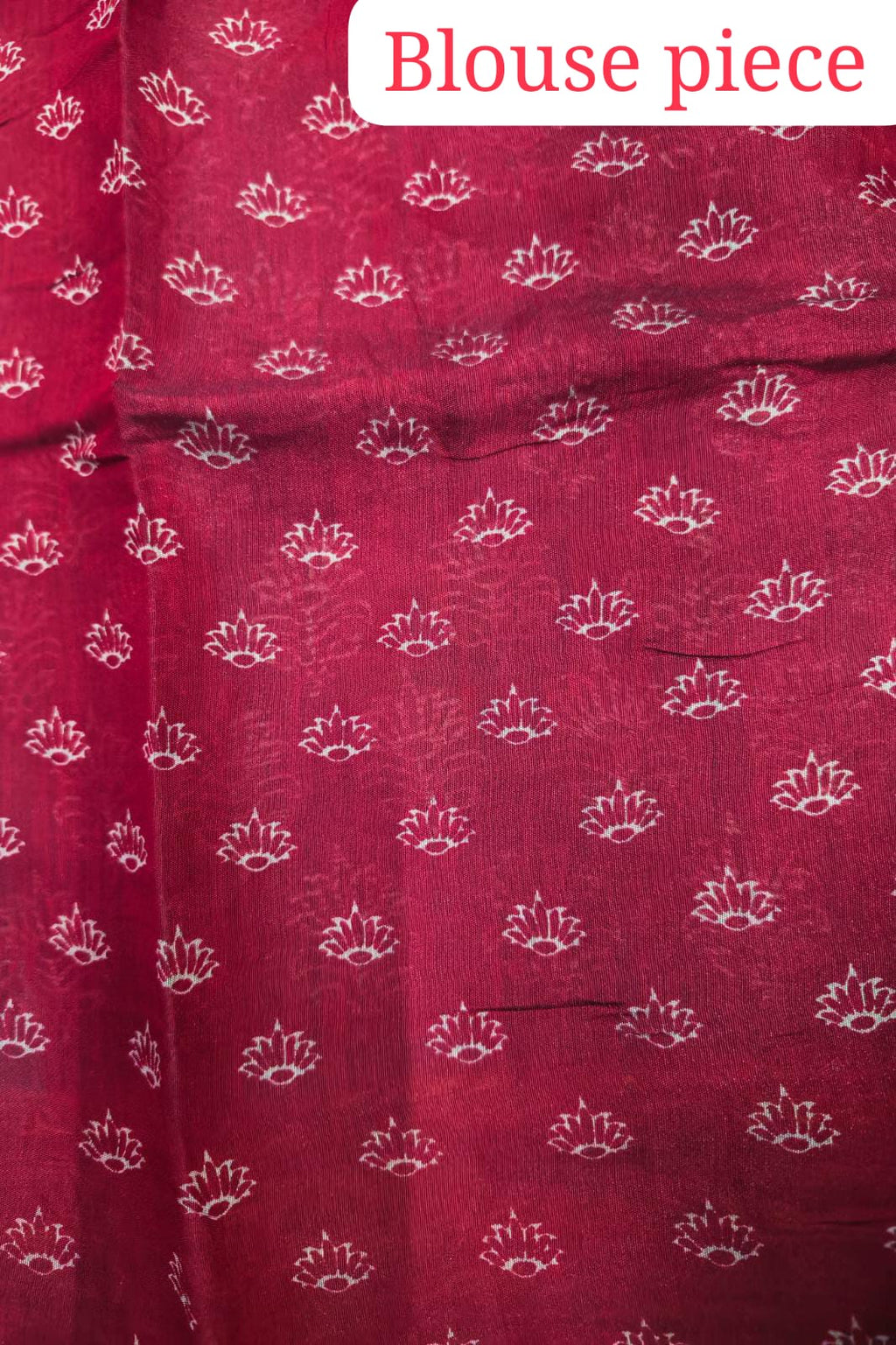 Silk Saree (Code - 124 SS)