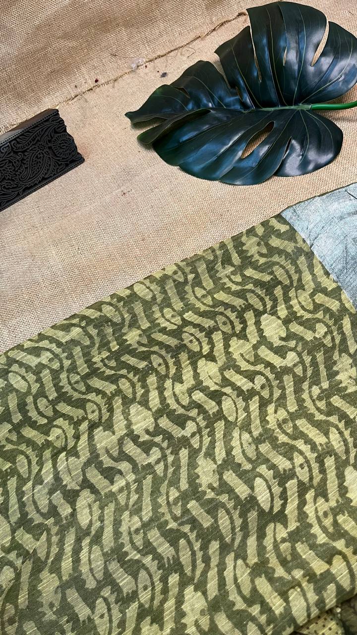 LINEN SAREE-(SR27)