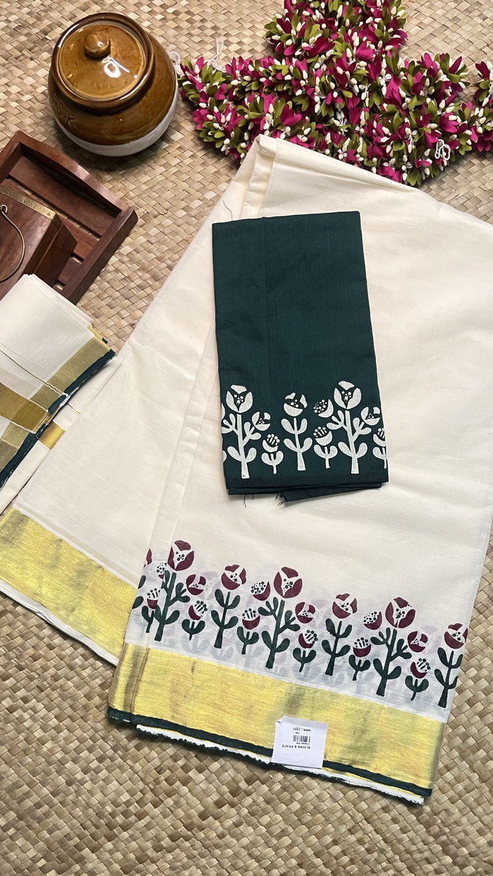 RS.990/- (50% Off on MRP Rs.1980/-)-(TS28)