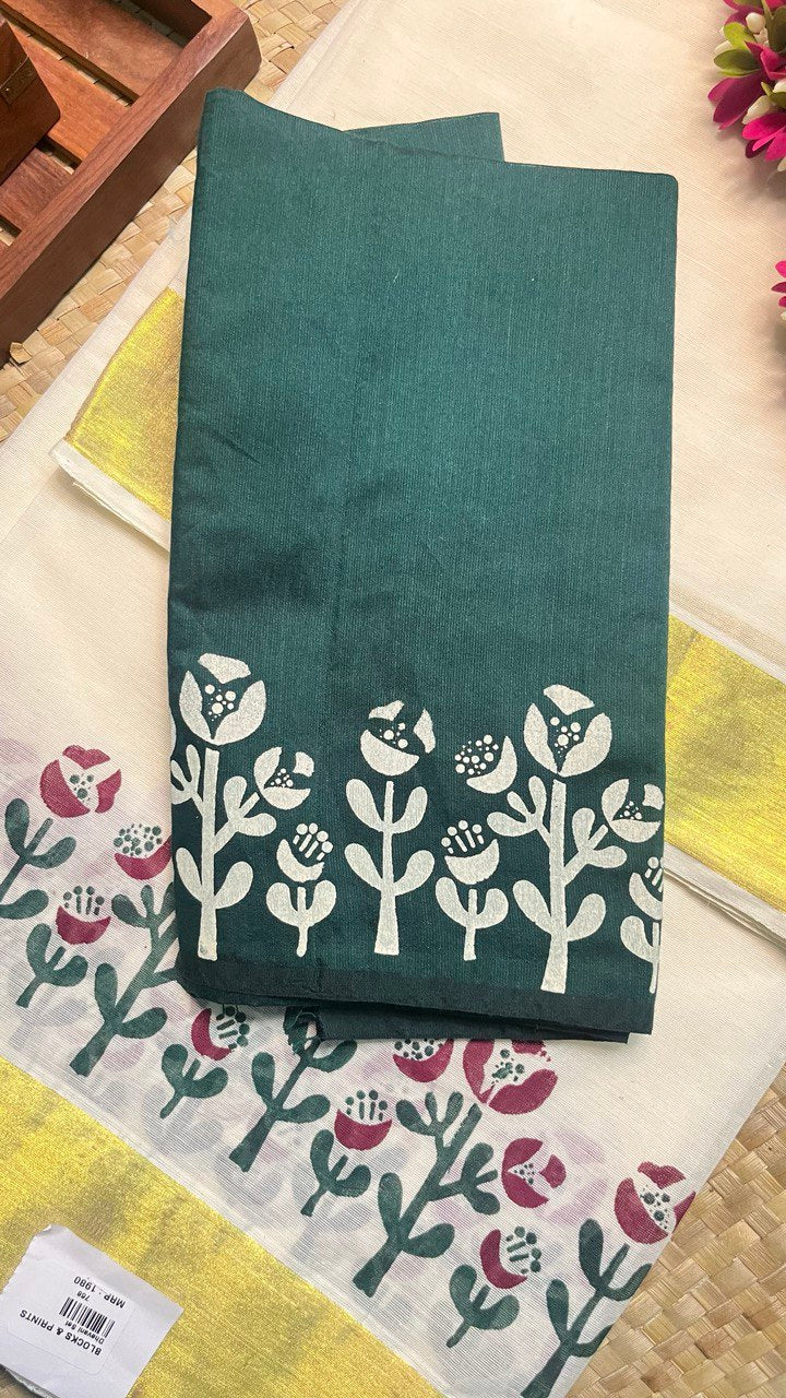 RS.990/- (50% Off on MRP Rs.1980/-)-(TS28)