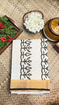 RS.890/- (50% Off on MRP Rs.1780/-)( DS-486)