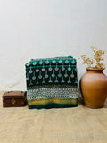 RS .1450/- (50% Off on MRP Rs.2900/-)(M15)