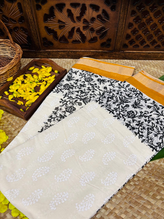 KERALA SAREE -(KR16)