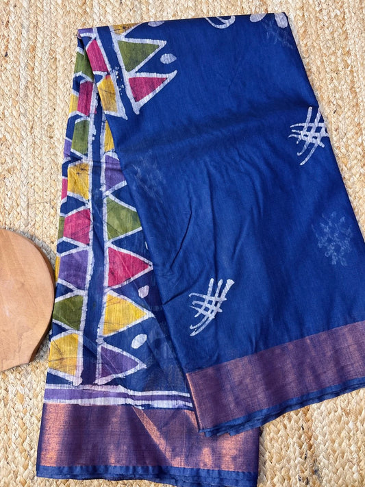 SILK SAREE -(SM24)
