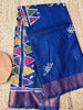SILK SAREE -(SM24)