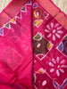 SILK SAREE -(SM25)