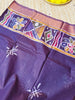 SILK SAREE -(SM26)