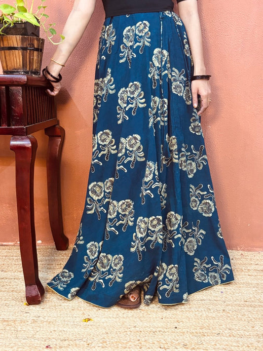 SKIRT -(SK17)