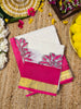KERALA SAREE -(KR41)