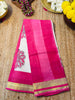 KERALA SAREE -(KR41)