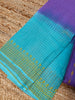 SALWAR SET -(KR65)
