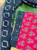 SALWAR SET -(SW21)