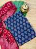 SALWAR SET -(SW22)