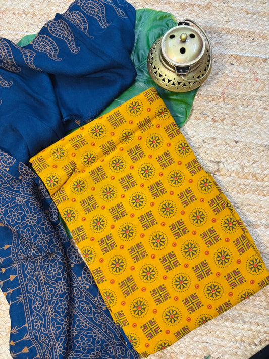 SALWAR SET -(SW24)