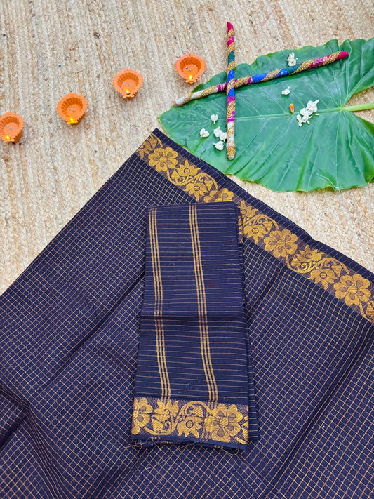 SUNGUDI COTTON -(SG07)