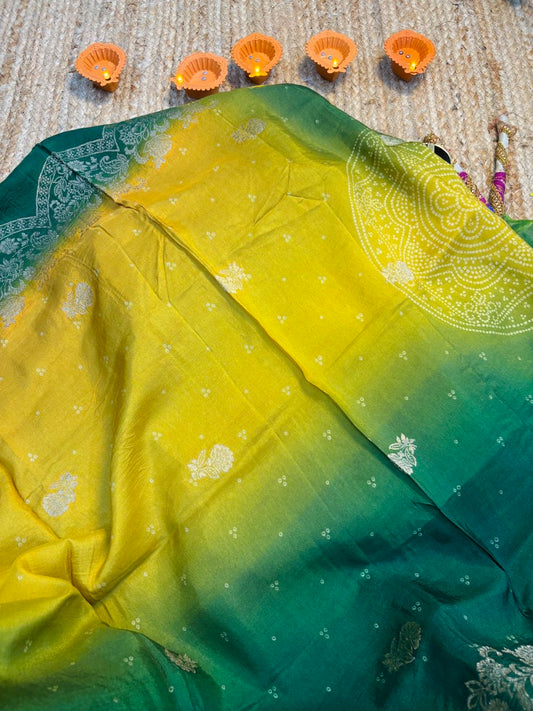 SALWAR SET -(SW24)