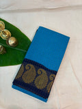 SUNGUDI COTTON -(SG10)