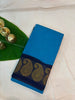 SUNGUDI COTTON -(SG10)